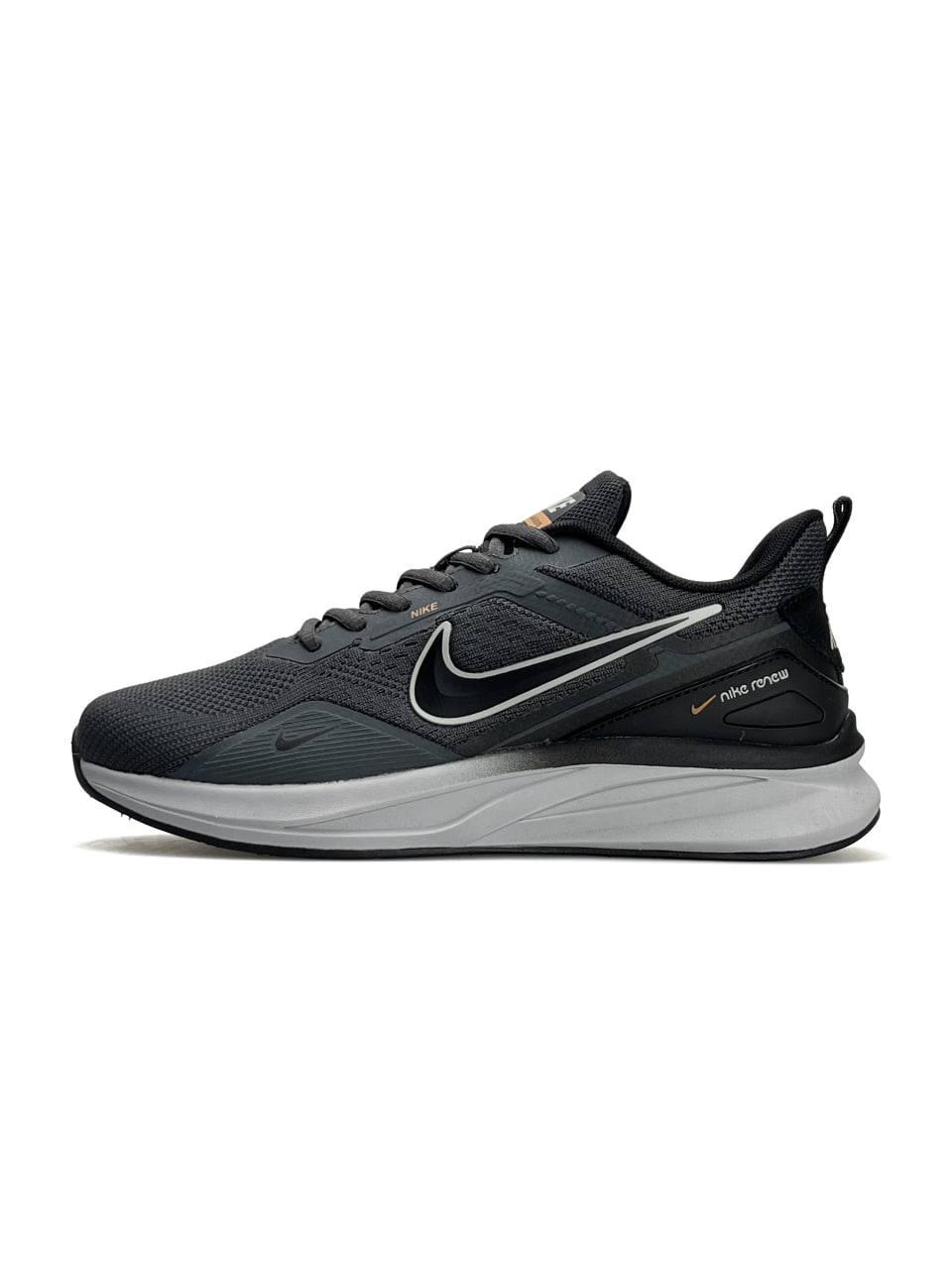 Чоловічі текстильні кросівки Nike Air Shield Pegasus Dark Grey White, кеди Найк текстиль сірі 41