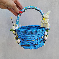 Дитячий великодній кошик з зайчиком для хлопчиків