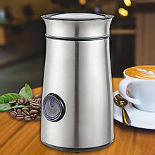 Кавомолка Maestro MR-455 на 150 Вт, Сріблястий (235)