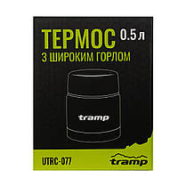 Термос Tramp з широким горлом 0,5л UTRC-077, фото 5