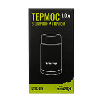 Термос Tramp с широким горлом 1,0л UTRC-079, фото 5
