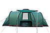Намет Tramp Brest 6 (v2) green UTRT-083, фото 7