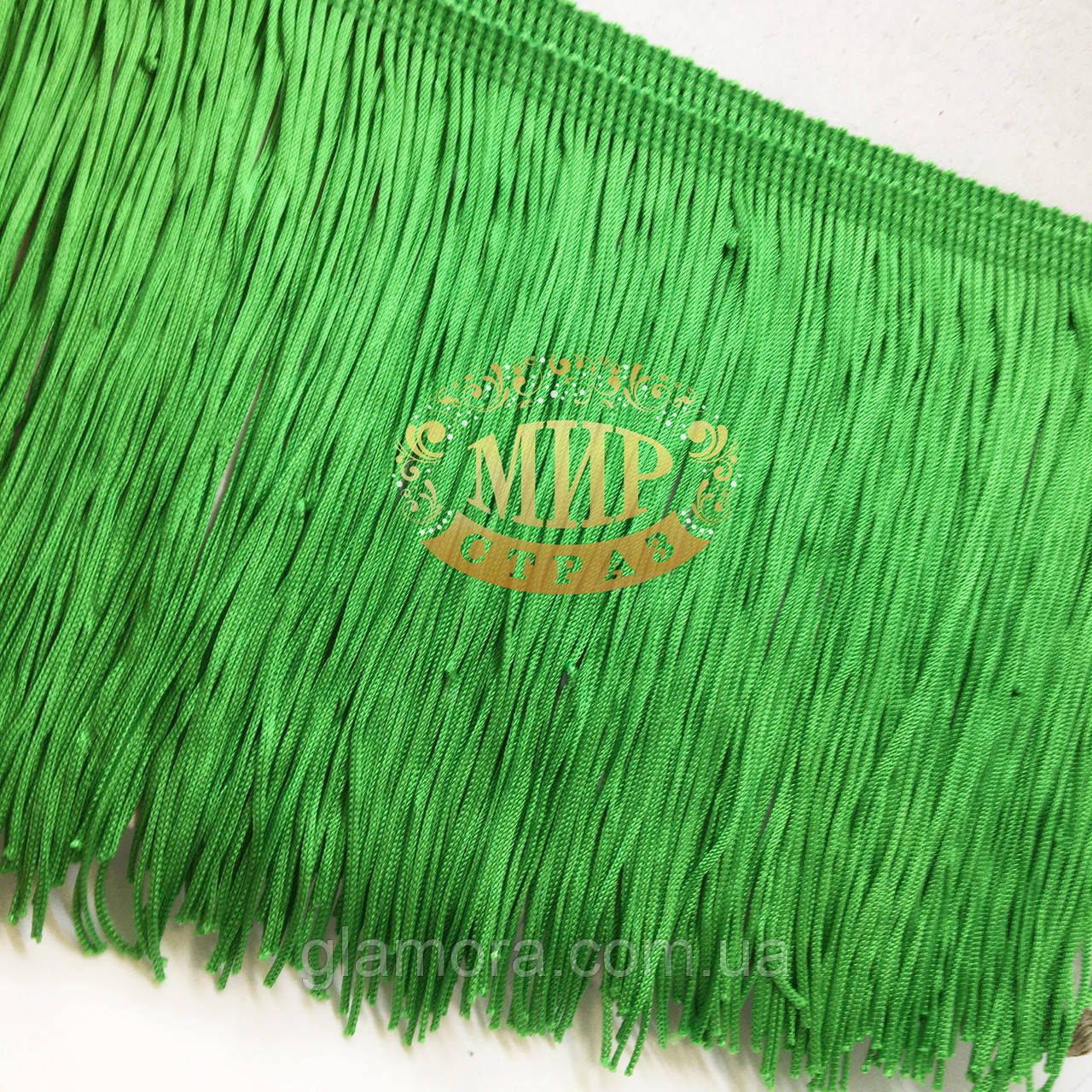 Бахрома танцювальна, колір Grass Green, 15 см*1м