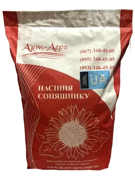Насіння соняшнику гібрид НЕЙМАР ПЛЮС A-G (110 дн) ЕКСТРА під гранстар Арт-Агро 2024 рік