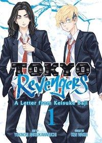 Книга  Tokyo Revengers: A Letter from Keisuke Baji Vol. 1, фото 1