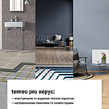 Терморегулятор terneo pro білий, фото 5