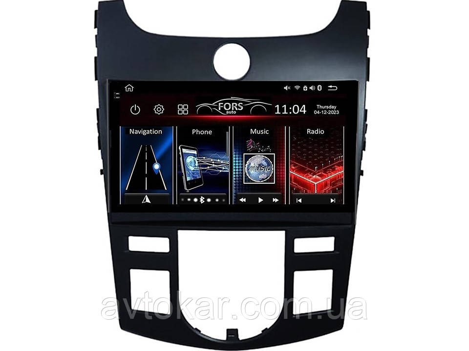 Штатна магнітола FORS.auto FS 2 PRO для Kia Forte/Cerato (2+32Gb, 9", Auto AC) 2009-2012