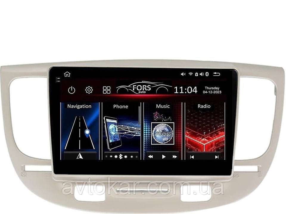 Штатна магнітола FORS.auto FS 2 PRO для Kia Rio (2+32Gb, 9") 2005-2011