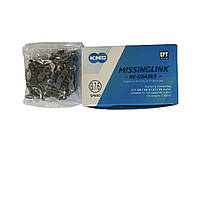 Замок ланцюга KMC 8/7/6R EPT ( антикорозійний захист) Silver
