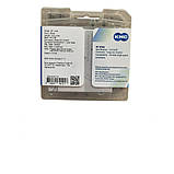 Ланцюг KMC B1 Wide Silver 1/2 X 1/8 112 ланок з замком в боксі, фото 3
