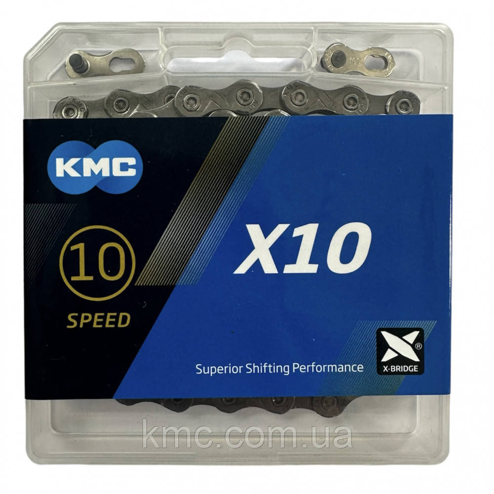 Ланцюг KMC X10 Gray 1/2 X 11/128 114 ланок з замком в боксі