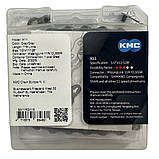 Ланцюг KMC X11 Gray 1/2 X 11/128 118 ланок з замком в боксі, фото 3