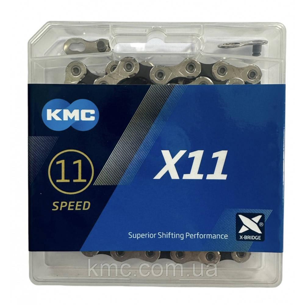 Ланцюг KMC X11 Silver/Black 1/2 X 11/128 114 ланок з замком в боксі