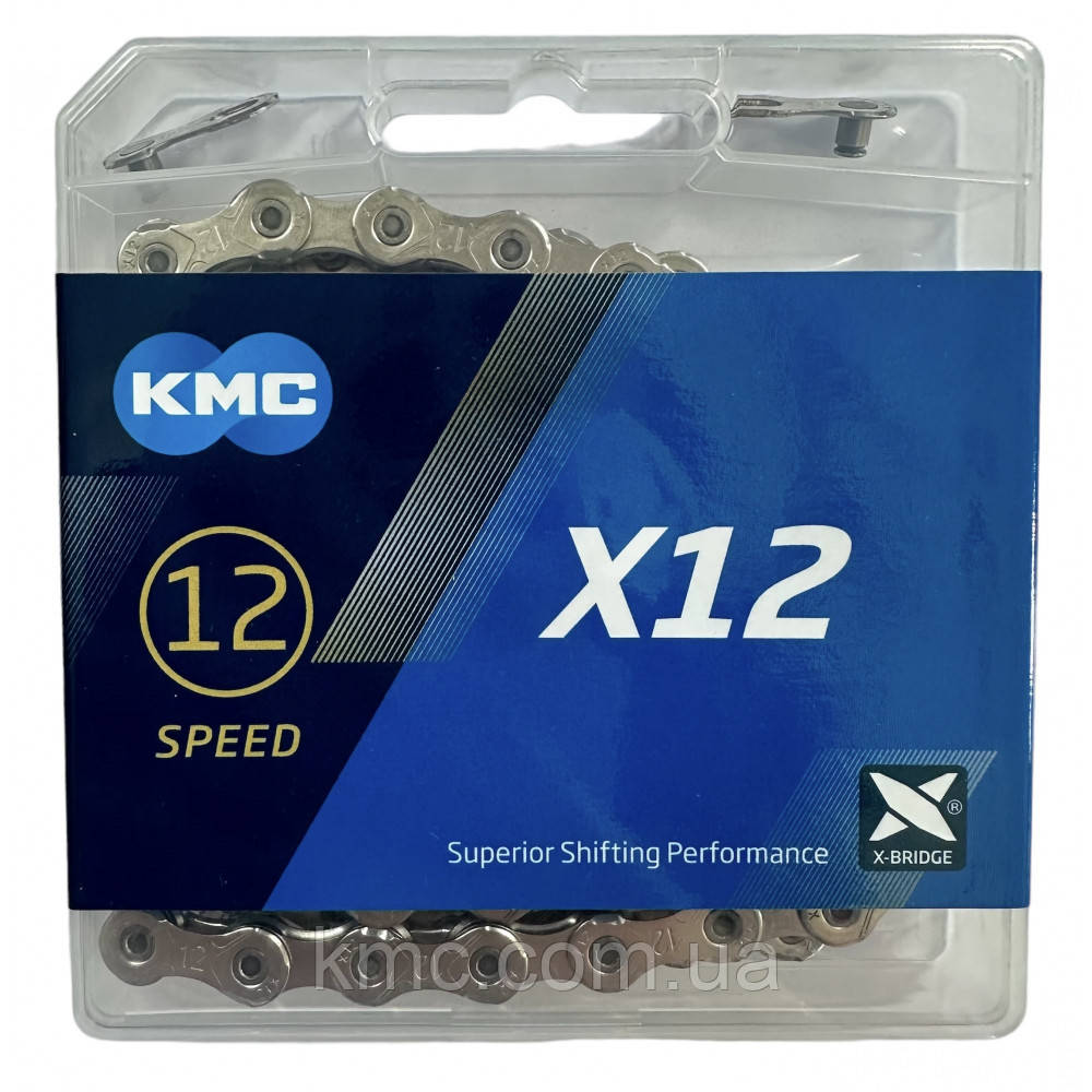 Ланцюг KMC X12 Silver 1/2 X 11/128 126 ланок з замком в боксі