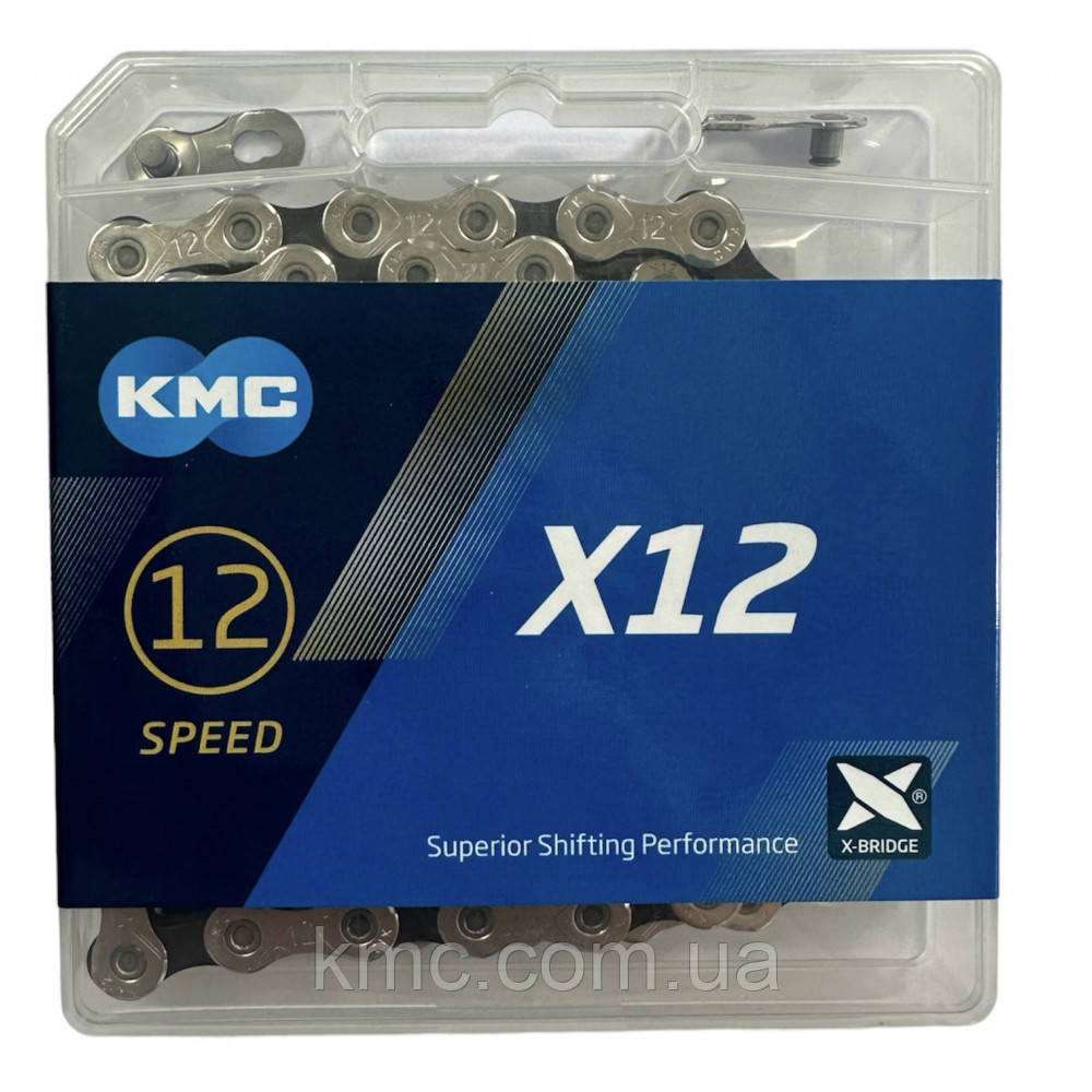Ланцюг KMC X12 Silver/Black 1/2 X 11/128 126 ланок з замком в боксі