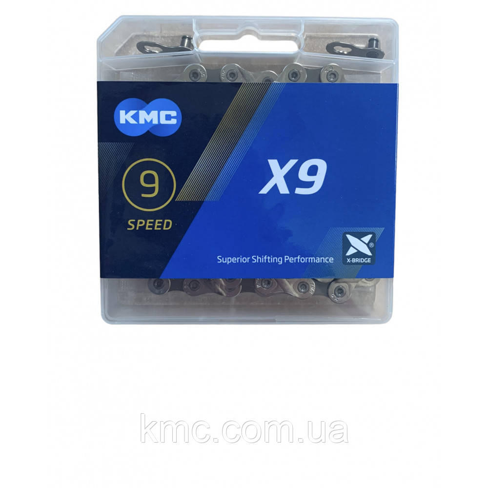 Ланцюг KMC X9 Silver/Gray 114 ланок з замком в боксі