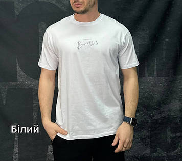 Футболка чоловіча IceMan 0276 БІЛА 95% бавовна 5% еластан XL(Р)