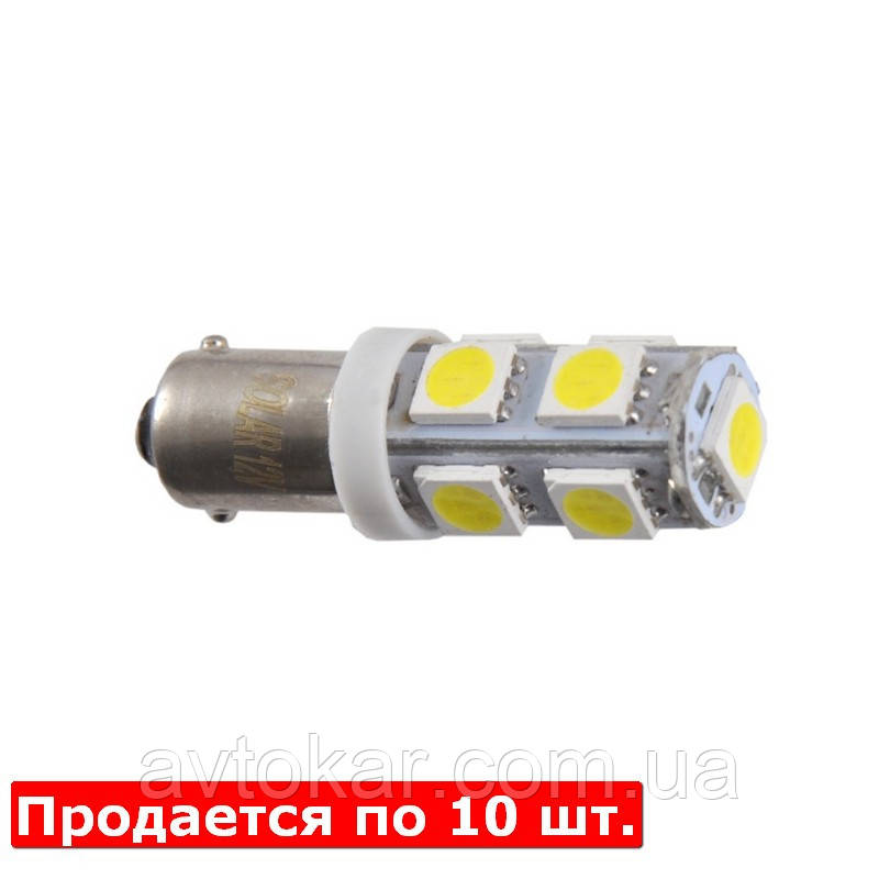Автолампи світлодіодні Solar 12 V T85 BA9S 9SMD 5050 white 10ШТ AVK, фото 1