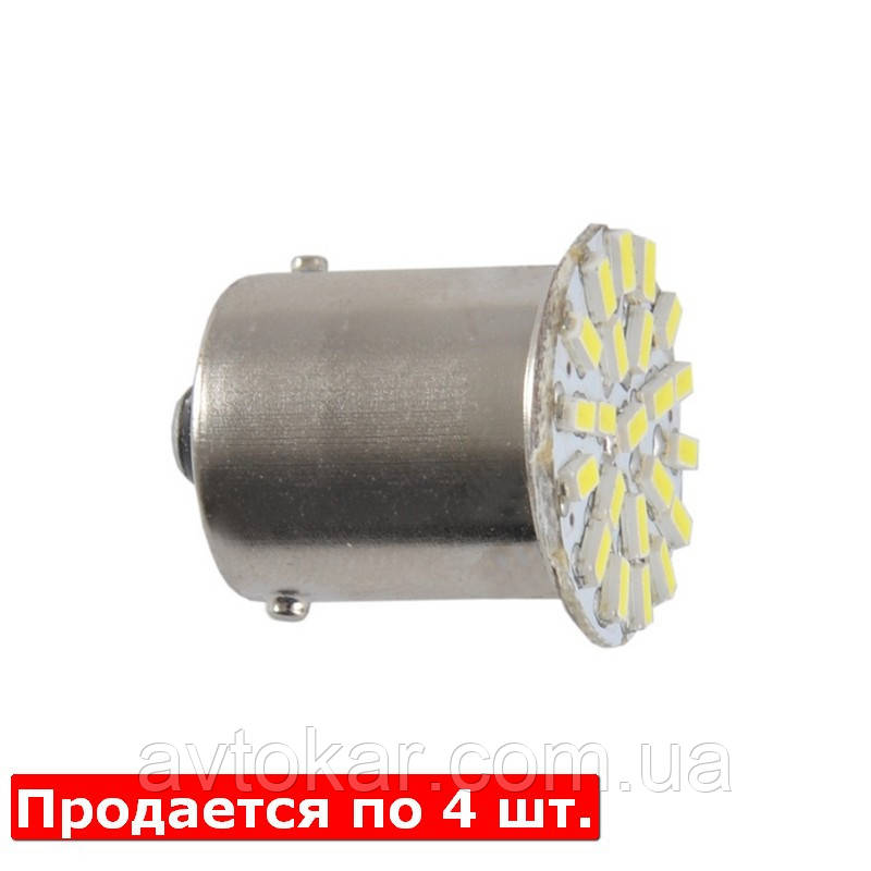 Автолампи світлодіодні Solar 24V G185 BA15s 22smd 3020 white 10ШТ AVK, фото 1