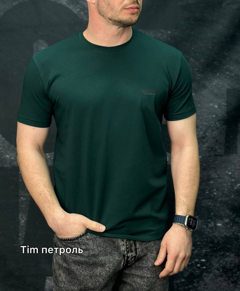 Футболка чоловіча IceMan 0236 Петроль 95% бавовна 5% еластан XL(Р)