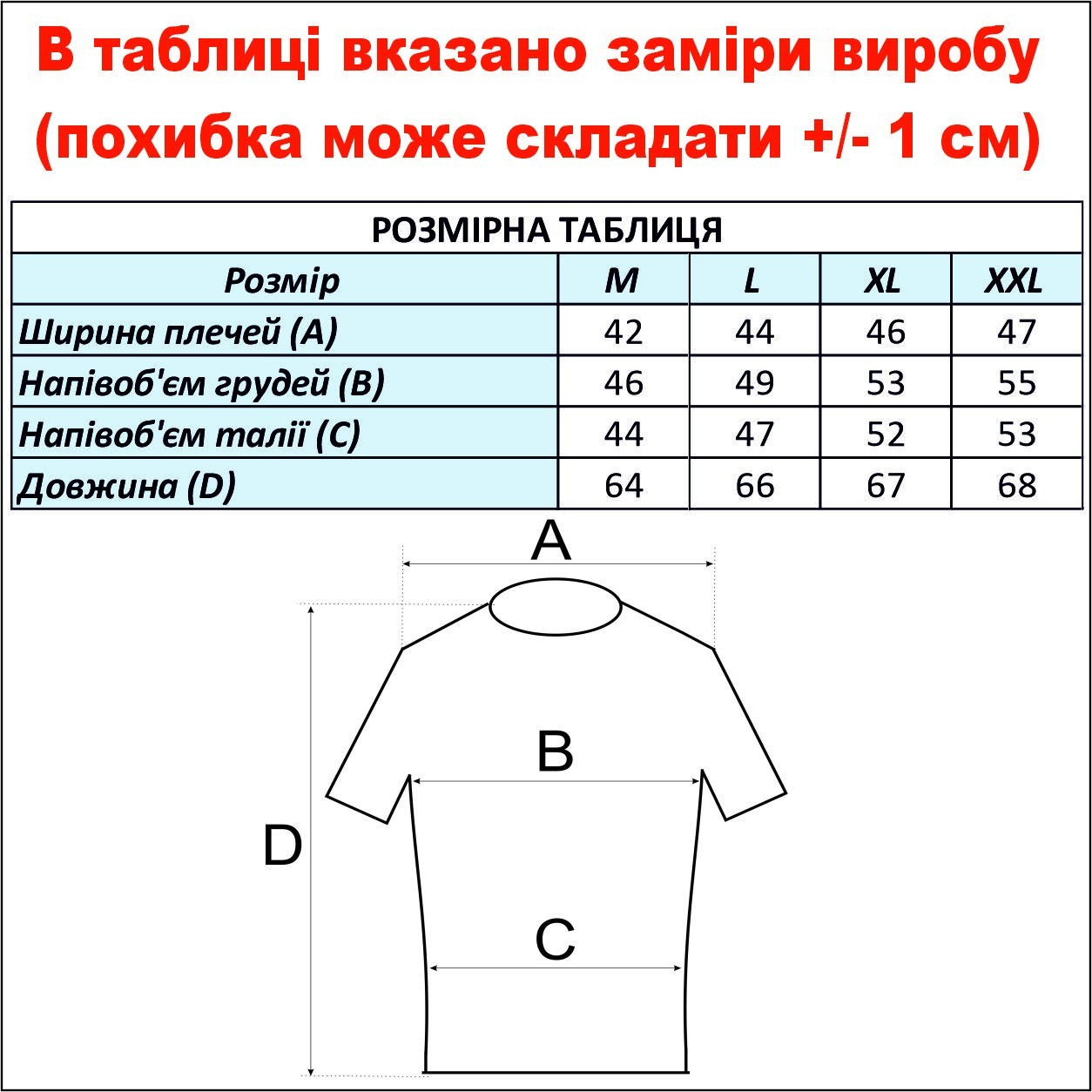 cid2424677_pid2560730950-1308cf10.jpg