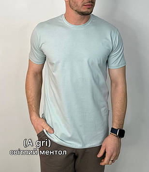 Футболка чоловіча IceMan 0250 A.GRI 95% бавовна 5% еластан M(Р)