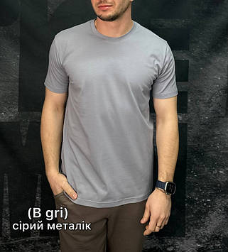 Футболка чоловіча IceMan 0250 B.GRI 95% бавовна 5% еластан M(Р)