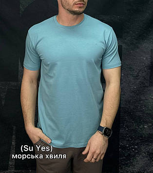 Футболка чоловіча IceMan 0250 SU.YESIL 95% бавовна 5% еластан M(Р)