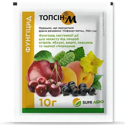 Топсин-М фунгіцид, 10 г — універсальний системний фунгіцид SumiAgro, фото 1