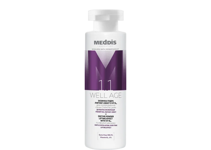 Ензимна пудра ліфтинг-ефект з VIT B12 Meddis Well Age, фото 1