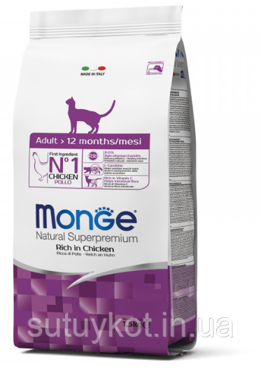 Сухий корм для дорослих котів Monge CAT Adult з куркою 1,5 кг