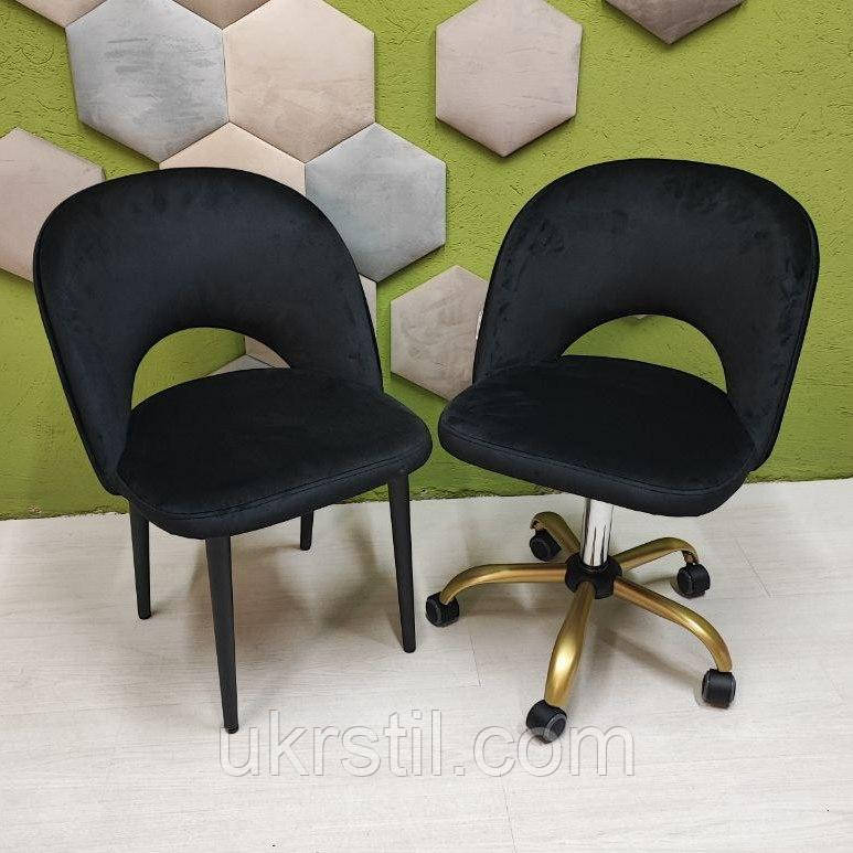 Комплект стільчиків Martin Gold, фото 1