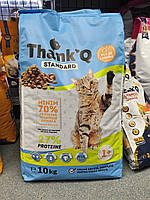 Корм для котів Thank'Q 10кг