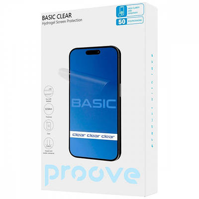 Захисна гідрогелева плівка Proove Hydrogel Screen Protection BASIC Clear