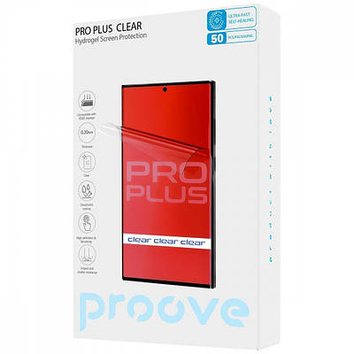 Захисна гідрогелева плівка Proove Hydrogel Screen Protection PRO PLUS Clear