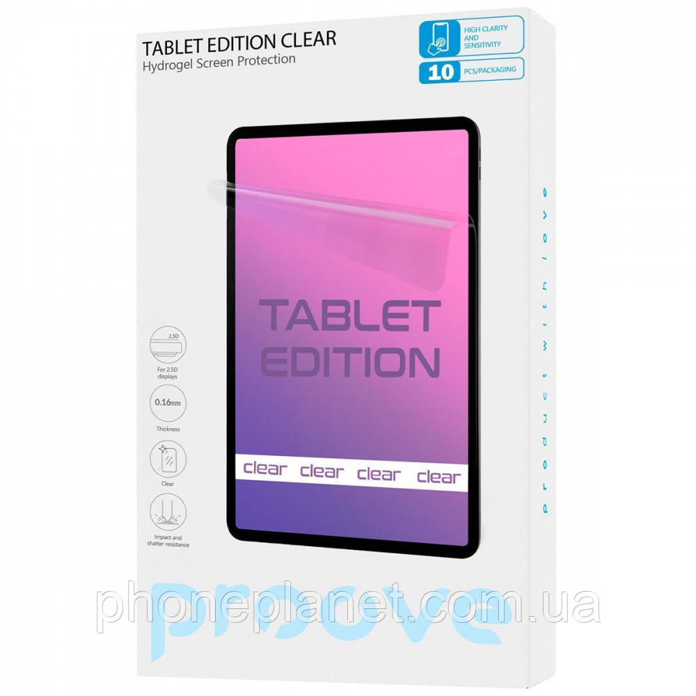 Захисна гідрогелева плівка Proove Hydrogel Screen Protection TABLET EDITION Clear