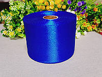 Атласна стрічка/5 см/23 метри/ Синій електрик