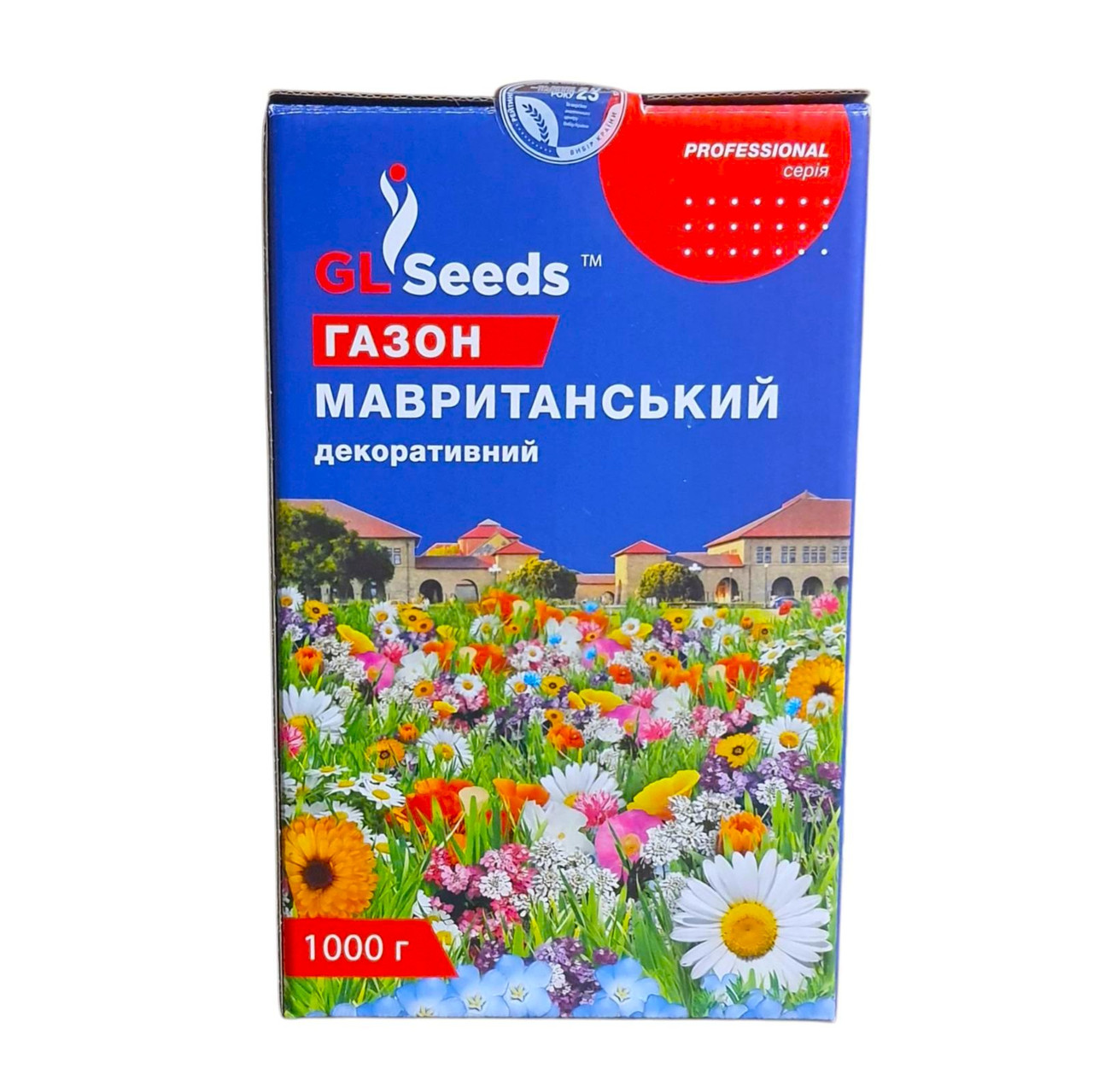 Квітучий газон Мавританський GL Seeds, 1 кг