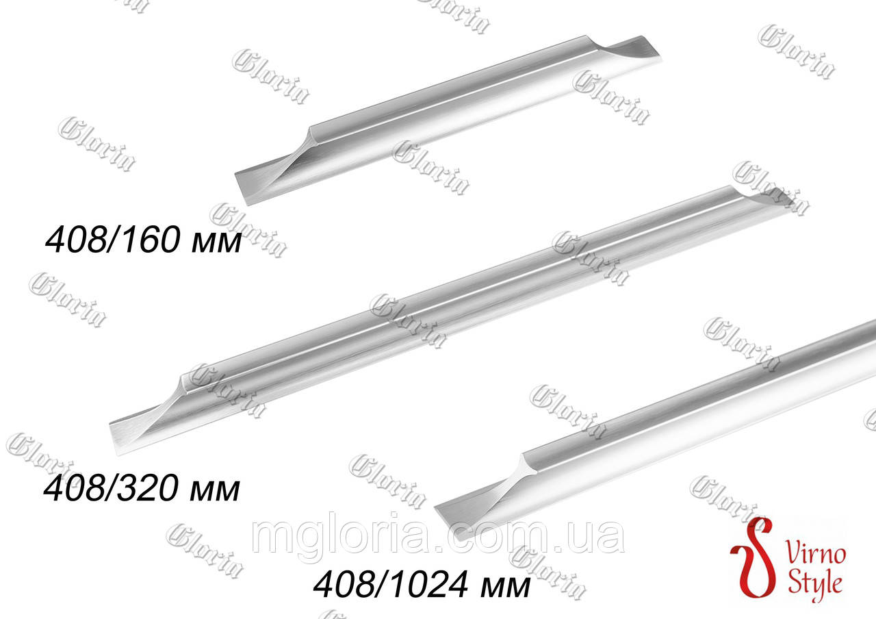 Ручки меблеві Virno Lines 408 нікель браш