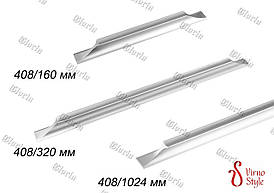 Ручки меблеві Virno Lines 408 нікель браш