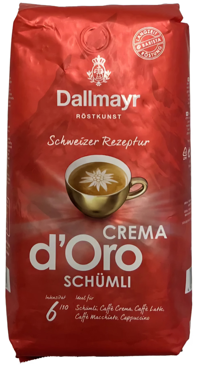 НОВИНКА! Кава в зернах Dallmayr Crema D'Oro SCHUMLI, Німеччина (Dallmayr Schumli), швейцарське обсмажування, густа горіхова пінка