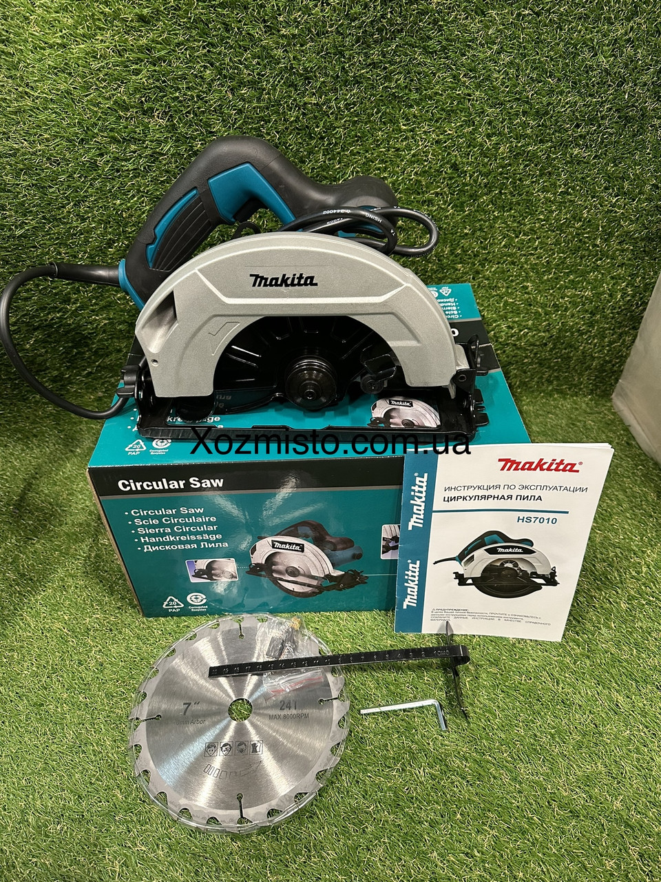 Циркулярна дискова пила Makita HS7010 (1200 Вт, 5300 об/хв). Циркулярка Макіта