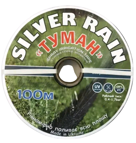 Стрічка «Туман» Silver Rain ⌀ 50 (100 м.) чорна