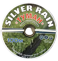 Стрічка «Туман» Silver Rain ⌀ 25 (100 м.) чорна