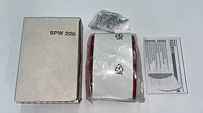 Сирена світлозвукова Satel SPW 220