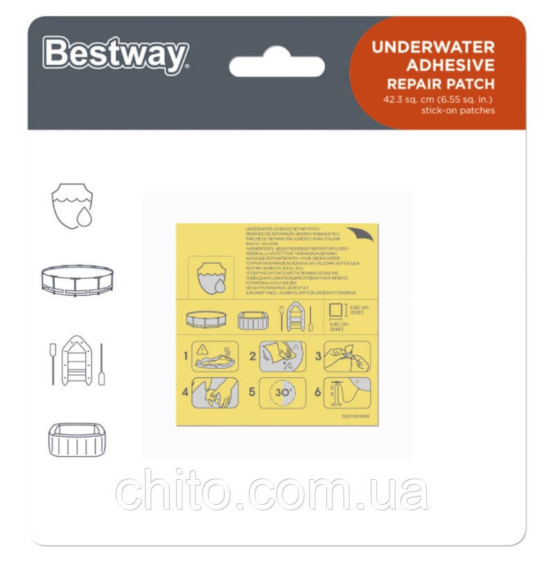 Ремкомплект-ремонтний набір 62091«Bestway» для надувних виробів