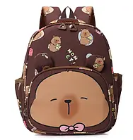 Рюкзак Капібара дошкільний шкільний для дівчинки для хлопчика 35X12X25 см коричневий