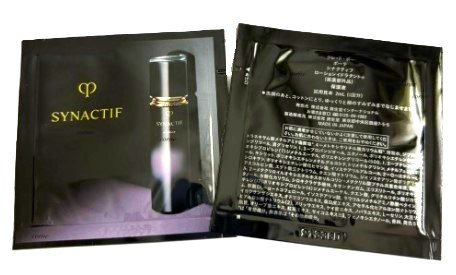 Shiseido Cle de Peau Beaute Synactif Lotion Hydratant n Інтенсивно зволожувальний лосьйон, пробник 2 г