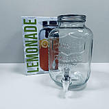 Лимонадник 5,2 л S&T 9037-6, фото 4