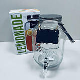 Лимонадник 5,2 л S&T 9037-6, фото 3